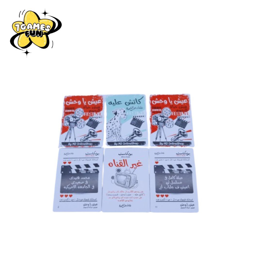 بودكاست