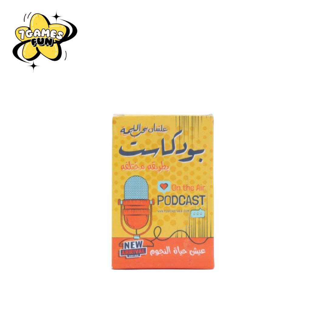 بودكاست