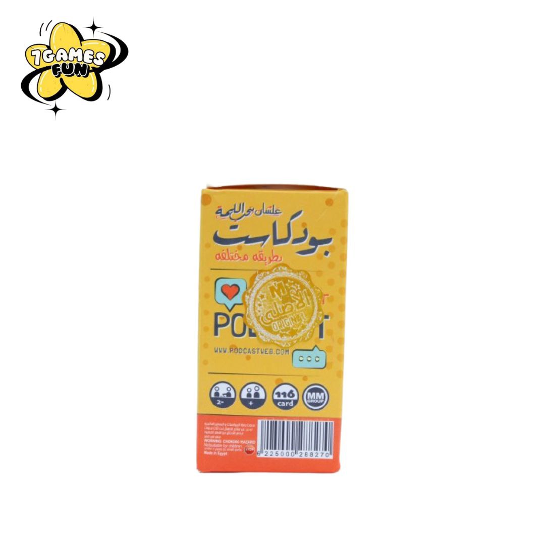 بودكاست