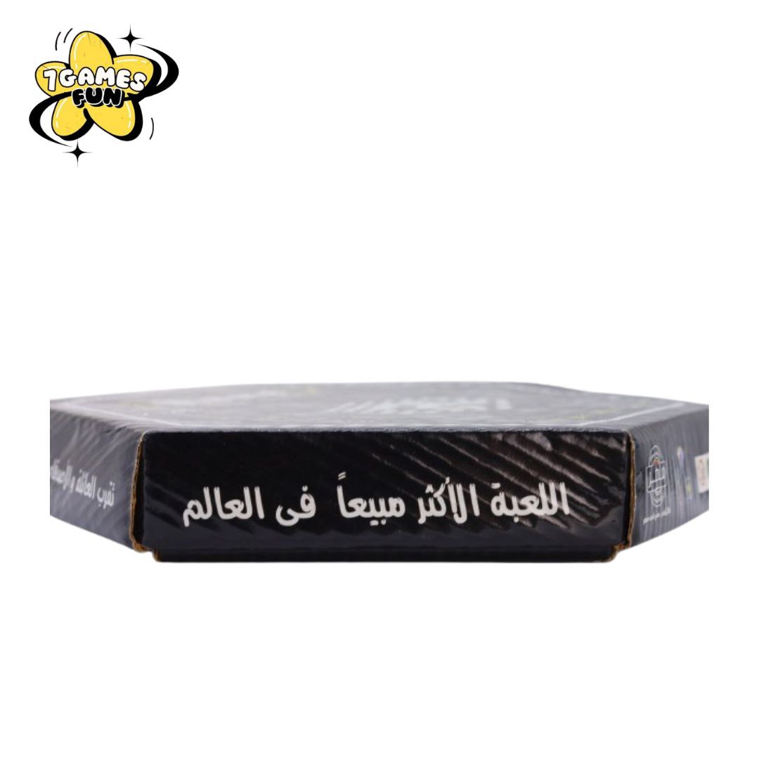 أذن البحر
