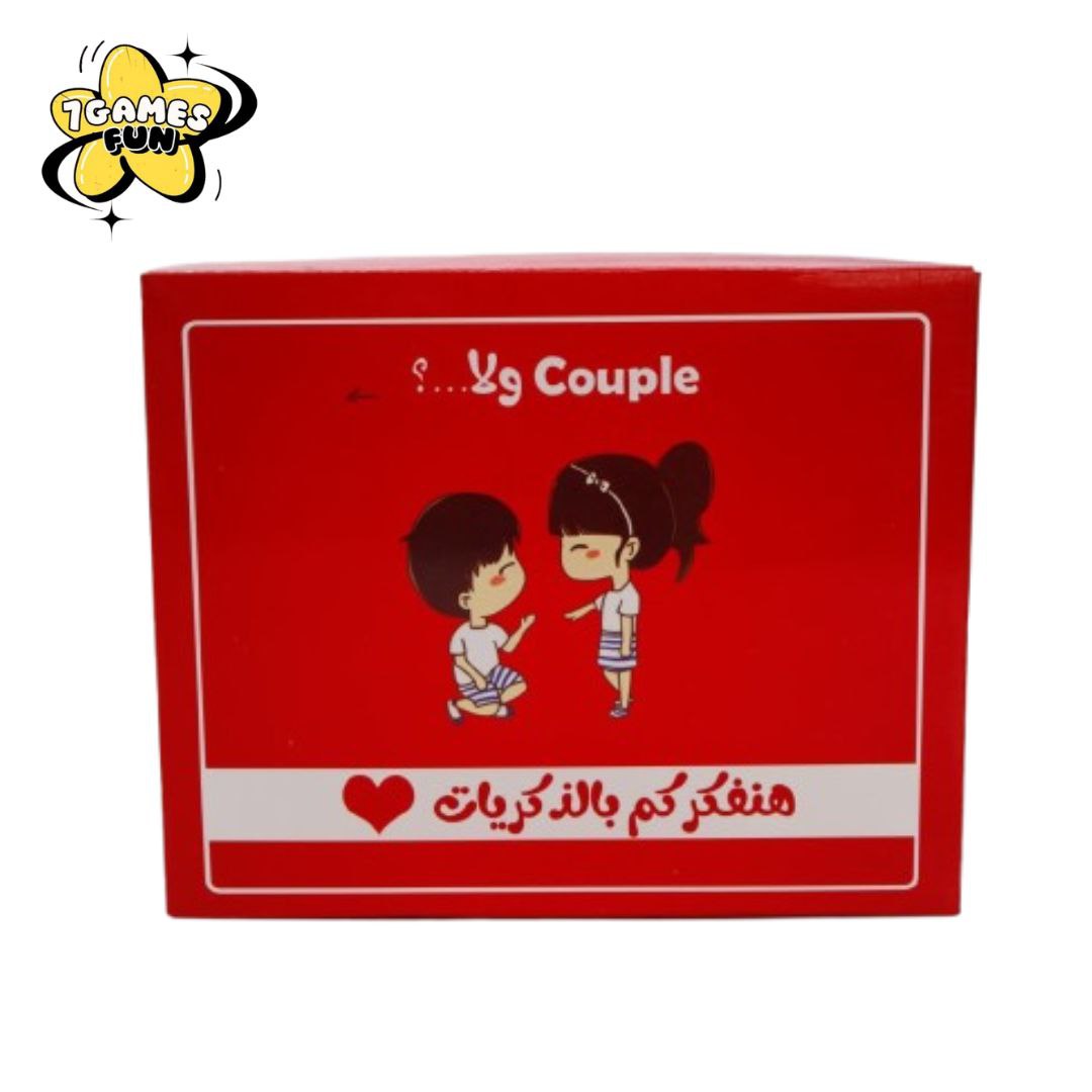 كبل ولا