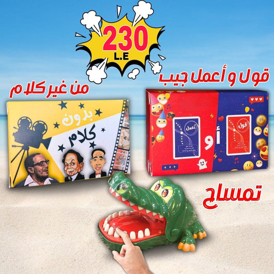 عرض 230